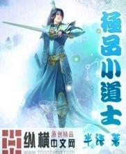 澳门精准正版免费大全14年新扣件多少钱一个